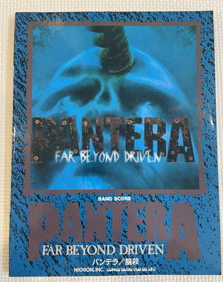 PANTERA FAR BEYOND DRIVEN Band Score Guitar Score Tablature Book Japan