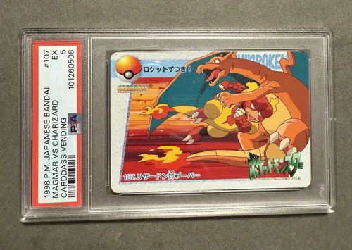 1998 Pokemon Japanese Bandai Cardass Vending -Magmar Vs. charizard PSA 5 EX Rare