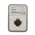 1914-D Wheat Cent US 1C Penny - NGC VF20 BN