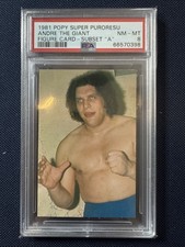 1981 Andre The Giant PSA 8 Popy Super Puroresu Kajiwara  Pop 18 2 Higher