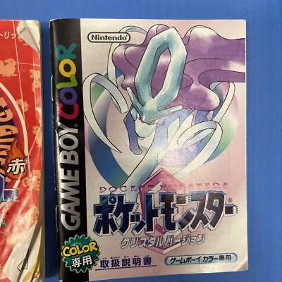 tornado badminton Skuespiller Pokemon Crystal Red Version GameBoy Color Nintendo GBC from Japan with  Manual | eBay