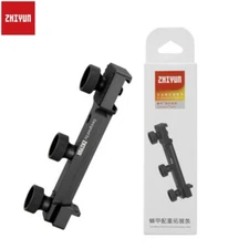 Zhiyun TransMount Extension Plate for Zhiyun Weebill S Lab Gimbal Stabilizer
