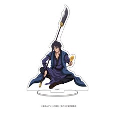 akatsuki no yona action figure