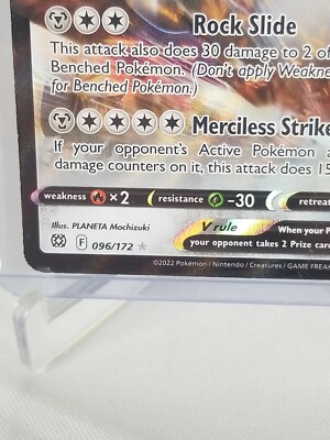 Aggron V Hp 230 Holo #96 Pokemon Card 2022