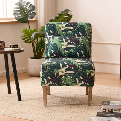 Super Comfort Floral Leaf Print Armless Accent Lounge Chair With Cushion Pillow