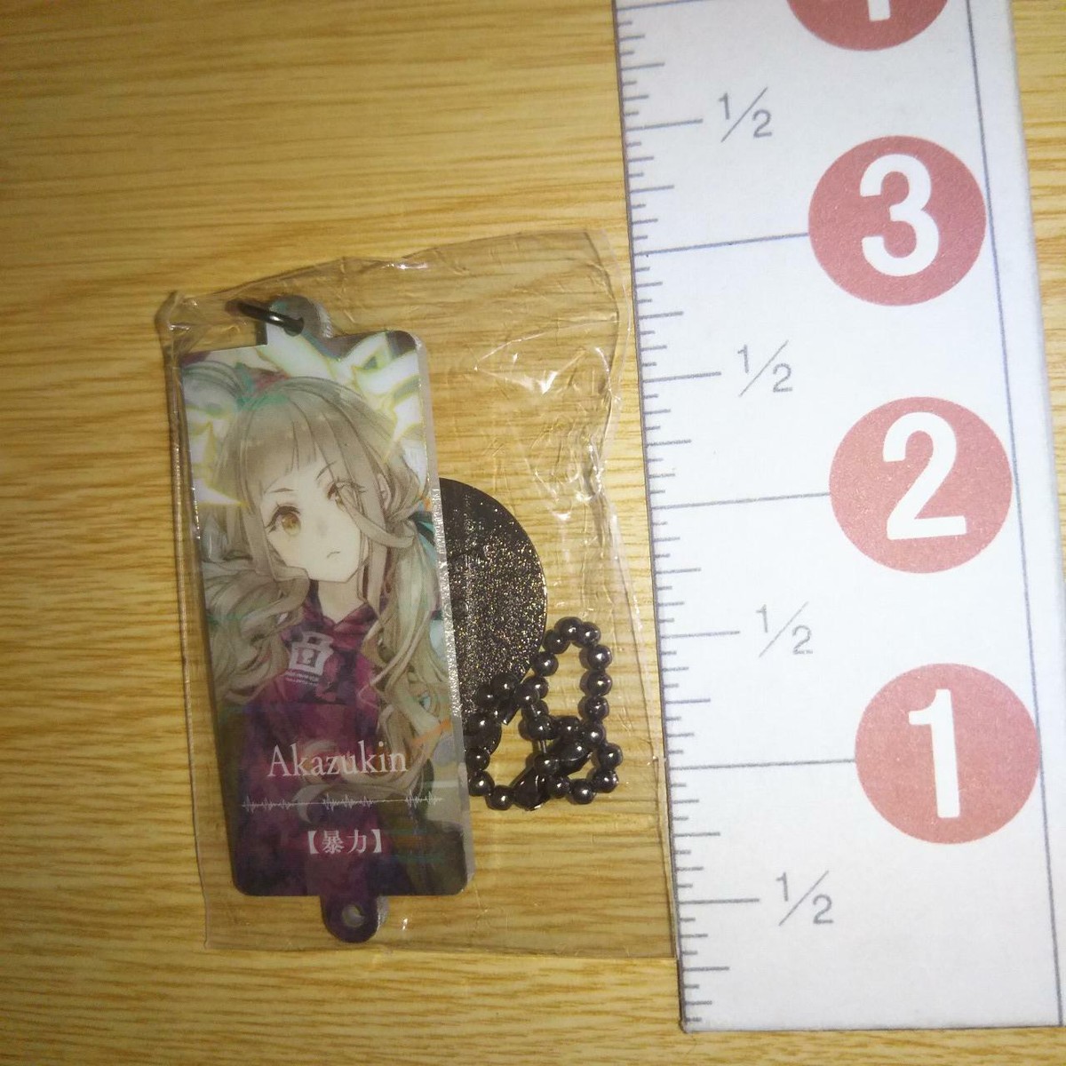 明石陸 生首キーホルダー 61jCdSWyExL._SY350_QL65_.jpg