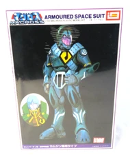 IMAI 1983 1/100 Macross Armoured Space Suit Model Kit  B-1301-300 D15