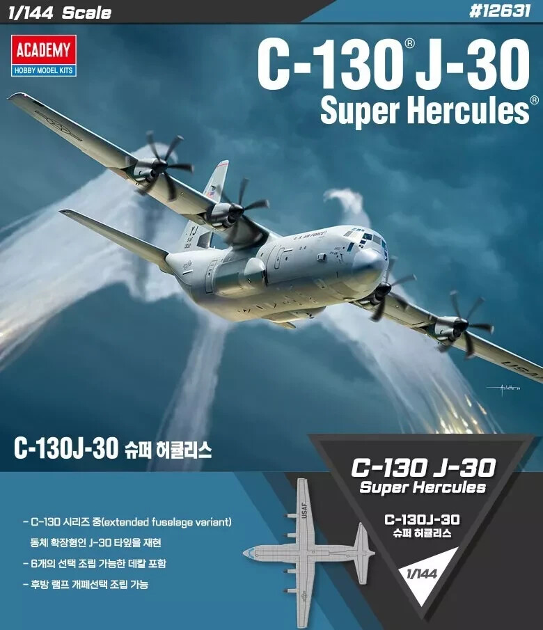 Academy #12631 1/144 C-130J-30 Super Hercules Cargo Aircraft