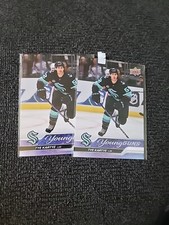 2023-24 Upper Deck Series 2 Hockey Tye Kartye Oversized Card Lot Of 2