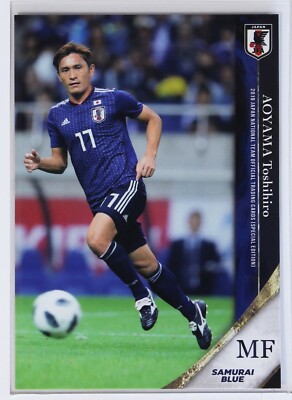 TOSHIHIRO AOYAMA - 2019 Professional Soccer Trading Card
