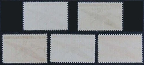 US STAMP SCT#C25-C29 Transport Plane AIR MAIL STAMP LOT 5PC MNH OG - Image 2 of 2