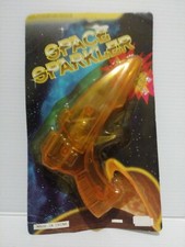RARE VINTAGE 80'S PLASTIC FRICTION SPACE GUN COSMIC PISTOL CHINA. NEW