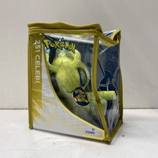 Pok mon Celebi 251 Plush 20th Anniversary TOMY Collectible NIB Plush Toy