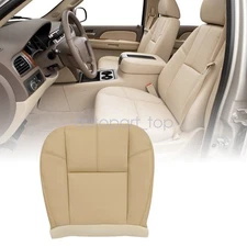 Passenger Bottom Vinyl Seat Cover Fits 2007-2014 Chevy Tahoe GMC Yukon Light Tan