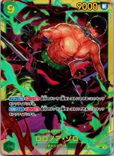 Roronoa Zoro [2nd Anniversary] OP06-118 Prices | One Piece