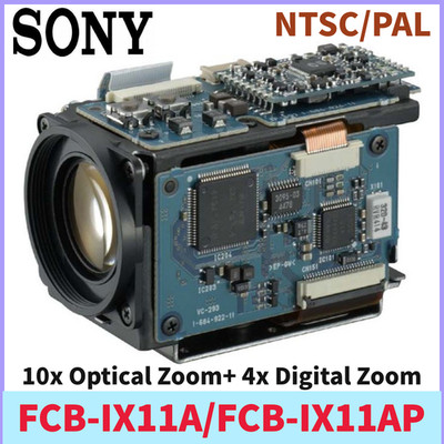 Sony FCB-IX11A/P CCD HAD 10x Optische+4x Digitale Zoom Block BOX Kamera NTSC/PAL