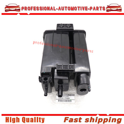 OEM Emissions Fuel Evap Vapor Charcoal Canister For Nissan Altima Infiniti QX50