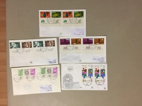 Five Israel fdc with four and six TAB stamps