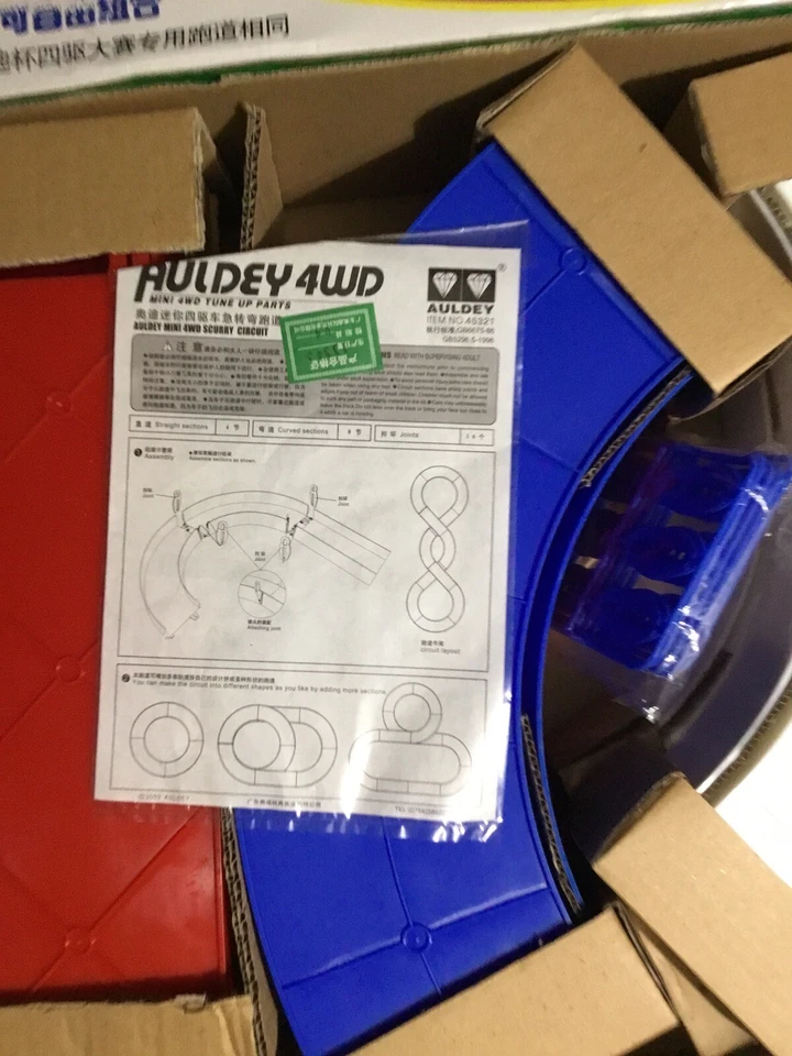 Auldey Scurry Race Track Curve Circuit Vintage 2002 Japan Straight Track Rare - Image 4 of 4