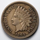 1862 Indian Head Penny Cent Extremely Fine+ (XF+)