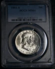 1951-S Franklin Half Dollar PCGS MS65