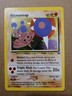 Hitmontop - 3/75 - Holo Rare Neo Discovery Set TCG - Pokemon Card - WOTC
