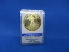 1933 Gold Double Eagle Liberty Historical Archival Proof Coin