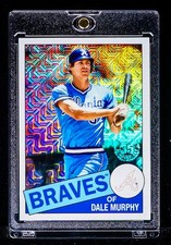 Top 10 Dale Murphy Baseball Cards 25