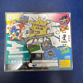 SONIC JAM Sega Saturn 1997 Edition