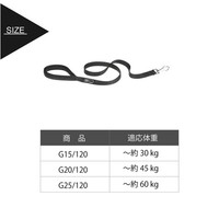 Ferplast Daytona Hundeleine Nylon 120Cm Gepolsterter Griff