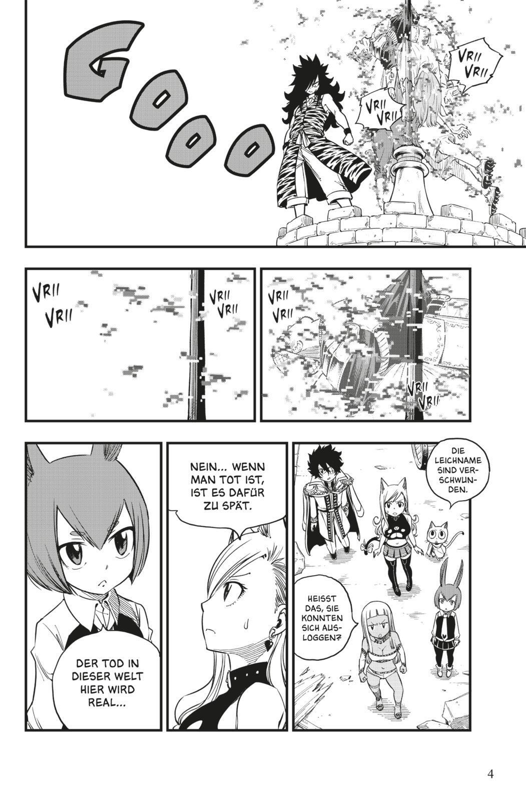 Thumbnail - Edens Zero 5, Hiro Mashima