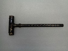 Aircraft 18 Twin Beech Parking Brake Handle Assembly P/N 187930 NEW (LAST ONE)