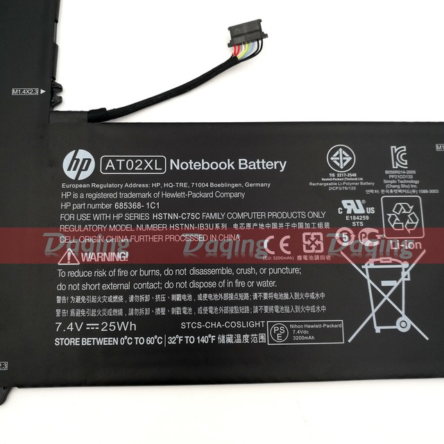 Hstnn c75c аккумулятор