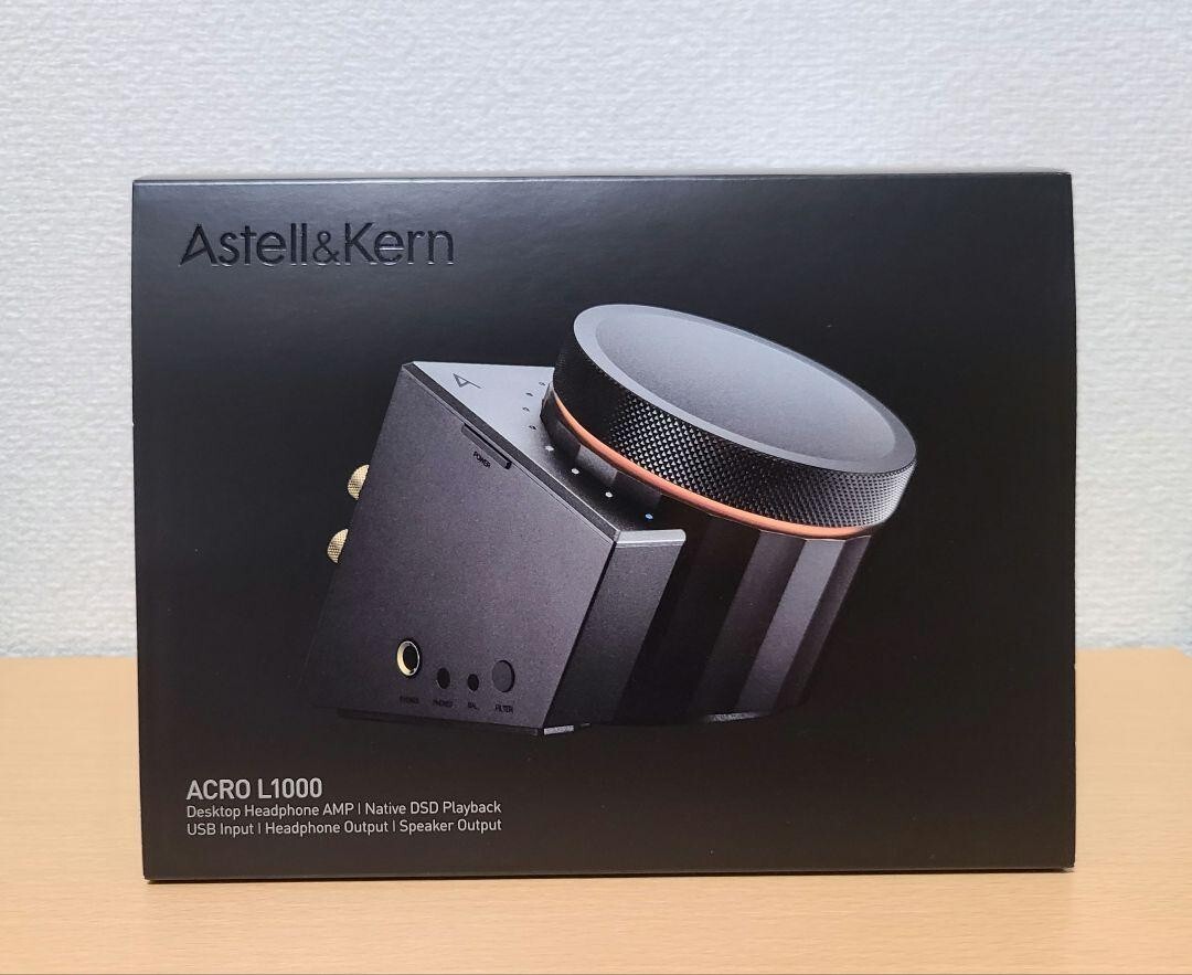 Astell & Kern Acro L1000 / desktop Headphone Amplifier/ used /silver