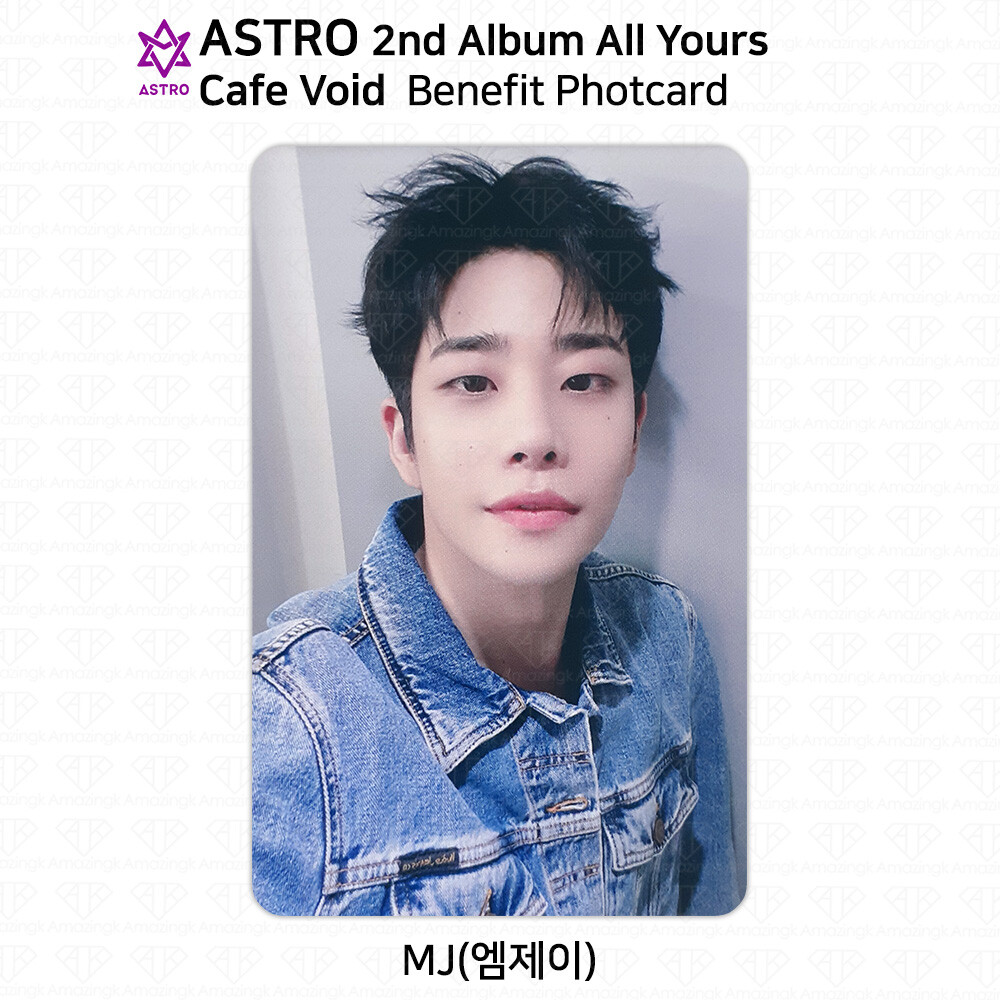 ASTRO MJトレカ32枚セット ASTRO MJ トレカ まとめ - メルカリ