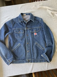Gwg Denim Jacket | eBay