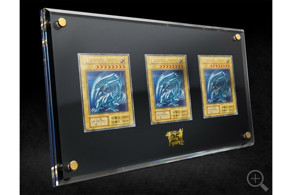 KONAMI Yu-Gi-Oh! OCG Duel Monsters 25th Anniversary Ultimate Kaiba