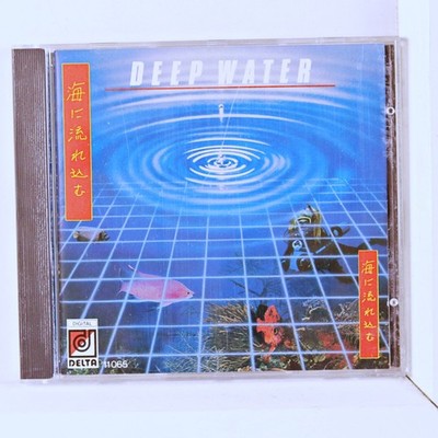 Harry Winkler | CD | Deep water (1986)(CD)