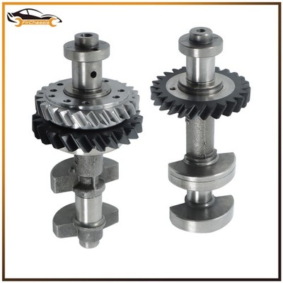 For Scion xB/Toyota Matrix HS250h 2007-2015 2.4L Engine Balance Shaft Set