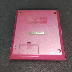 Game & Watch Multi-Screen Mario Bros Nintendo Rare Vintage Good Used Japan JP