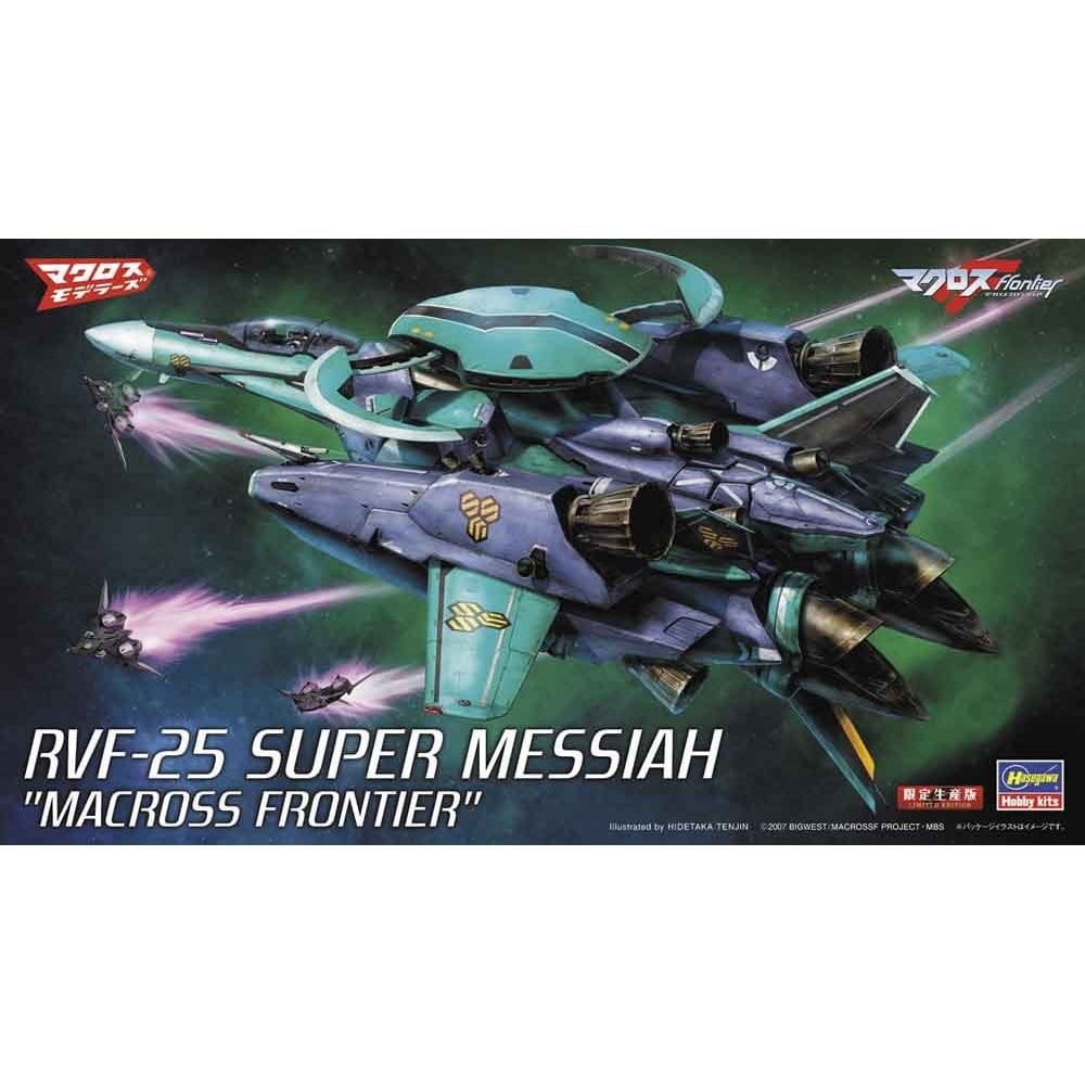 Hasegawa 1:72 MACROSS RVF-25 Super Messiah Macross Frontier Model Kit