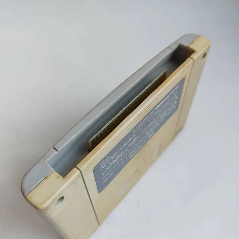 SD Gundam Gaiden Knight Gundam Story Great Legacy RPG Famicom Japan EA - Image 4 of 4