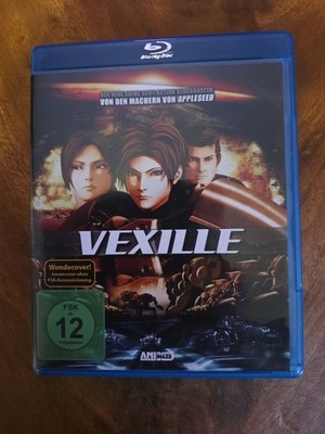 Vexille - Blu-ray