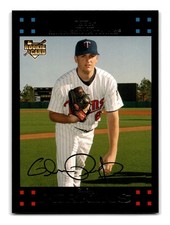 Glen Perkins RC Rookie 2007 Topps #MIN11 Minnesota Twins Mint