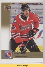 2019-20 Upper Deck CHL Gold Glossy Serron Noel #7 READ ek6