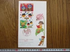Japan Stamp First Day Cover Children's Book Day Large format (子供の本の日) 2000