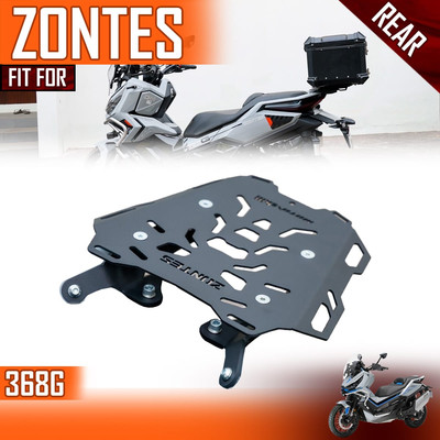 pegoo Iron rack(ラック)Top Board Set （バック付） pegoo Iron rack(ﾗｯｸ)【Btype】Top Board Set （ﾊﾞｯｸ付）(ﾃｰﾌﾞﾙ