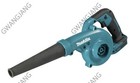 Makita DUB185Z LXT 18V Cordless Mobile Blower Bare Tool Body Only Easy Hand