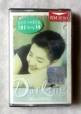     Mavis Fan Darling 1998                     Rare Malaysia Cassette U465 