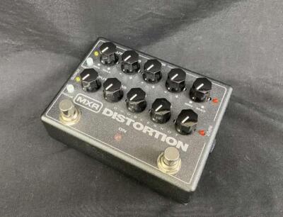 Mxr M151R Effector